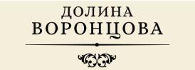 Картины для интерьера от Долины Воронцова - Село Межводное